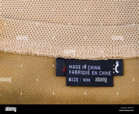 vetement de marque fabriqué en chine